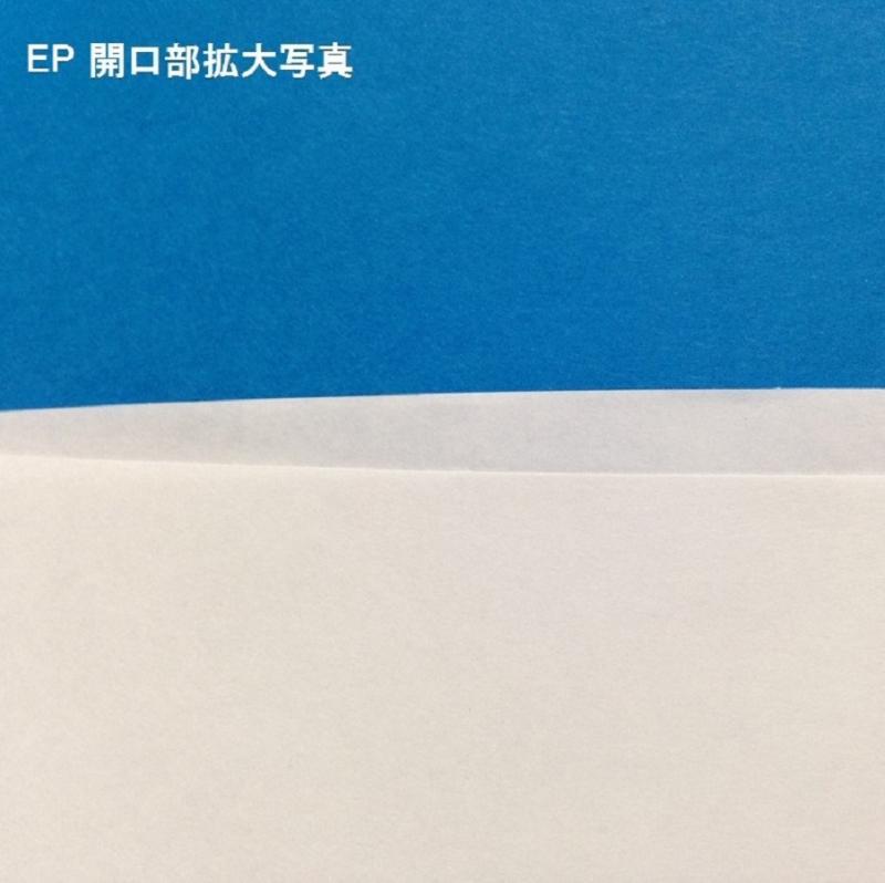 EP紙インナースリーブ白（両穴）100枚セット レコード・CD・トレカ用品 製造販売